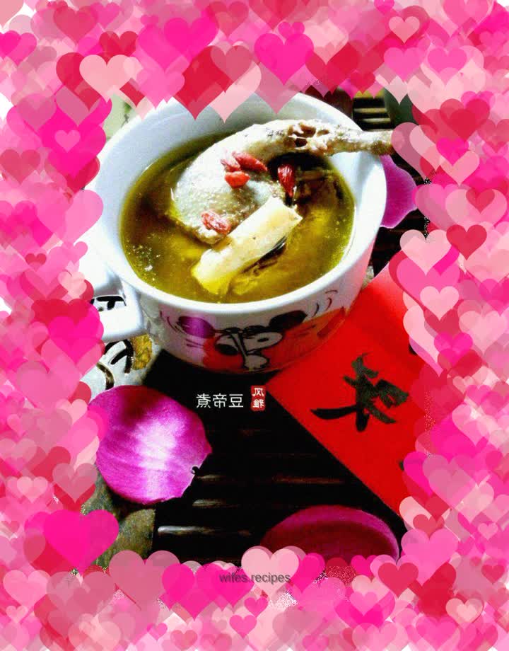 Winter warm-up medicinal pigeon