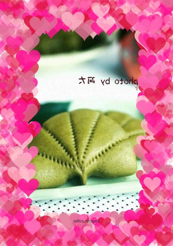 Lotus leaf cake