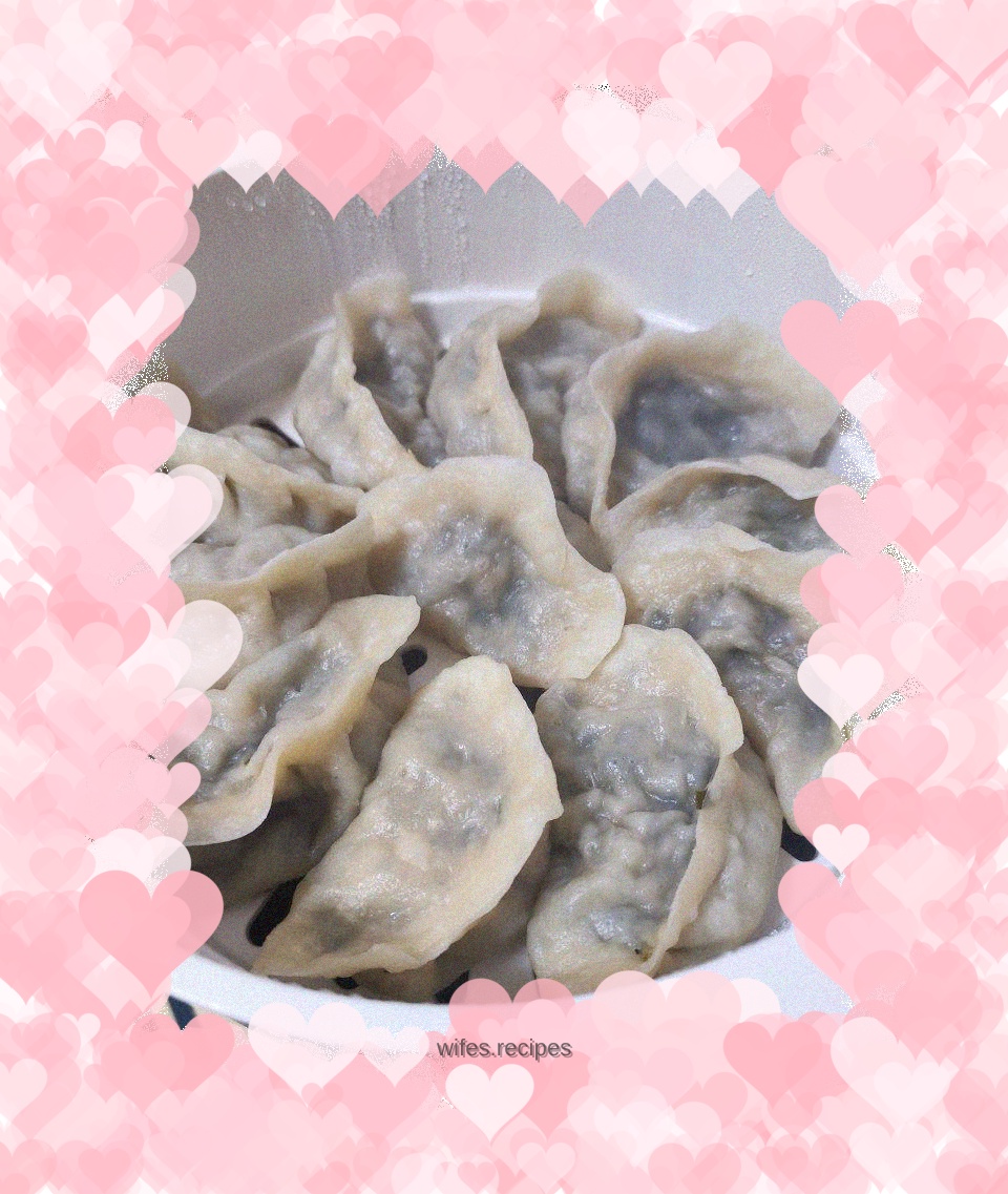 Steamed Dumplings with Beans and Chives