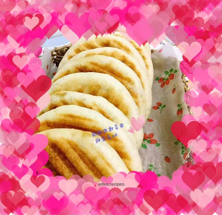 Fragrant chive pork pie