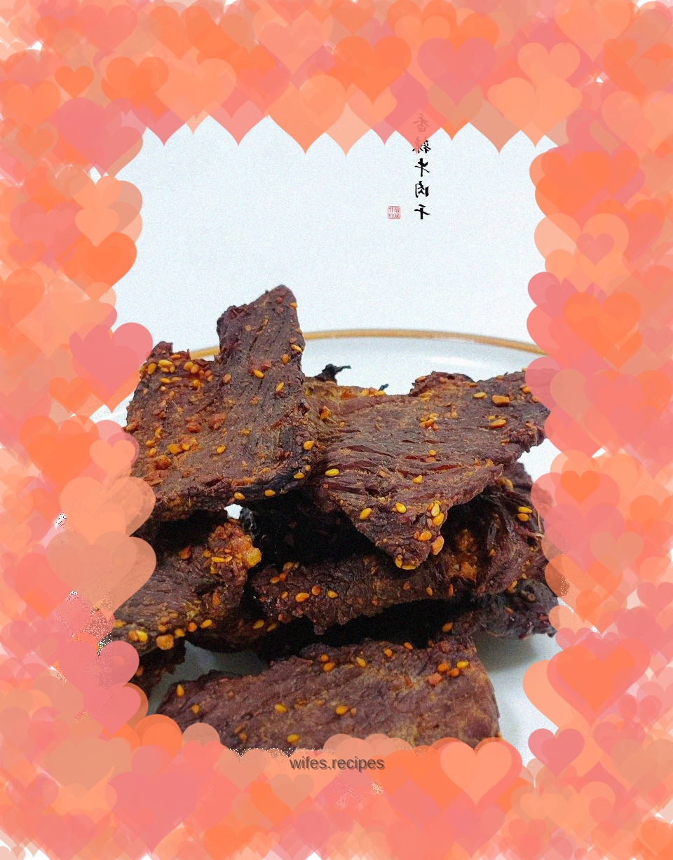 Spicy beef jerky