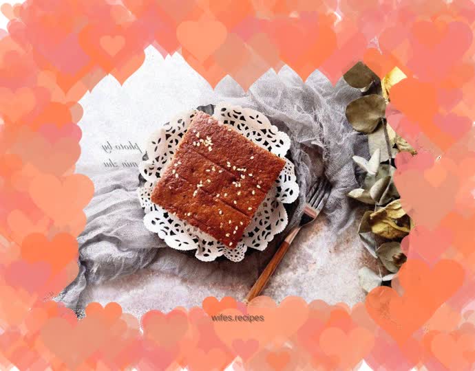 Red Date Brown Sugar Cake