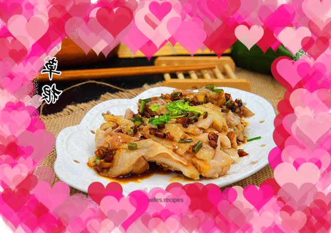 Cold Scallion Chicken