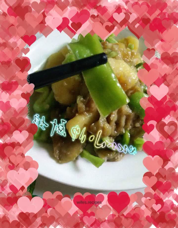 Cold Salad~Di Sanxian