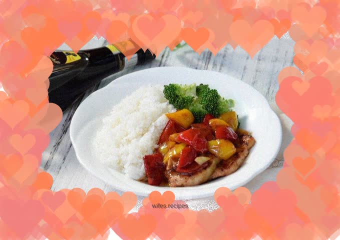 Vinegar pepper pork chop rice
