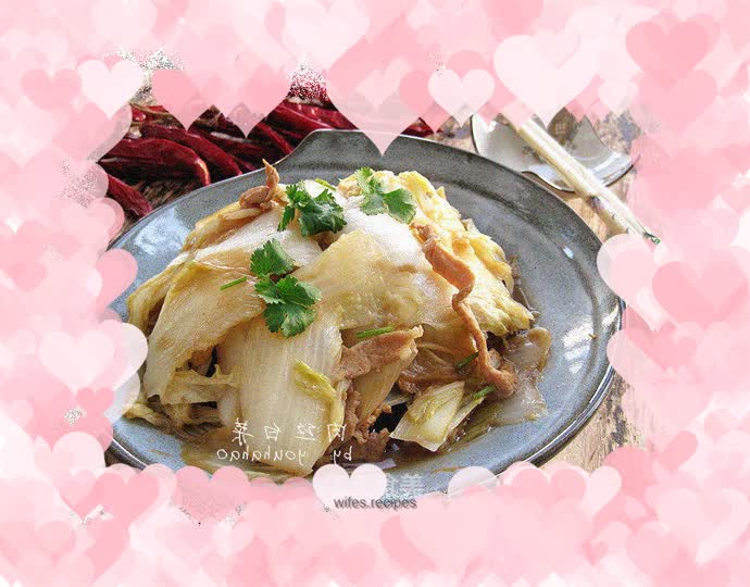 Shredded pork and cabbage