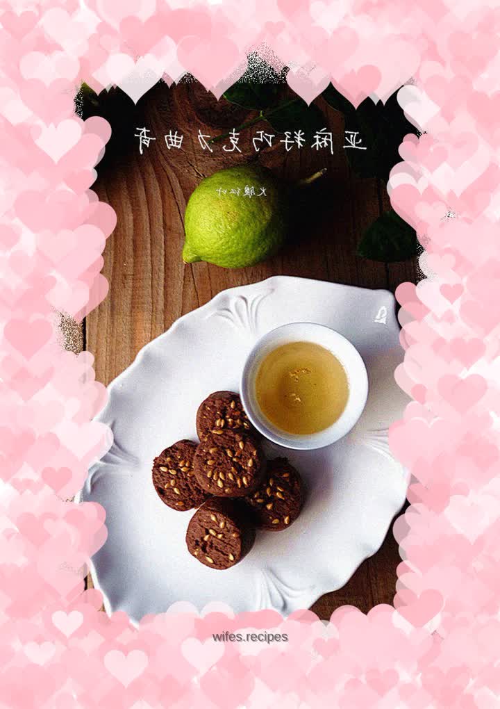 Flaxseed Chocolate Chip Cookies