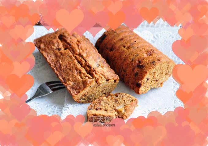 Black Banana Hazelnut Pound Cake