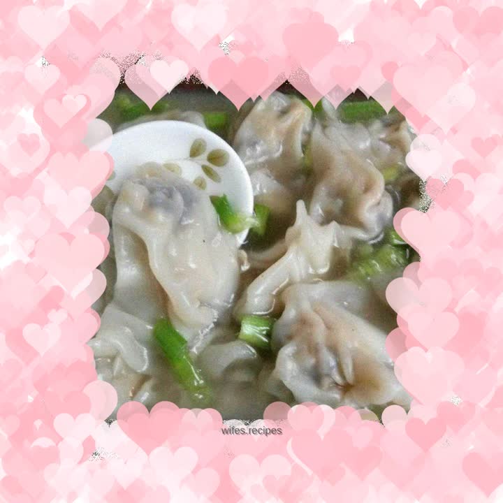 Black fungus and carob wontons