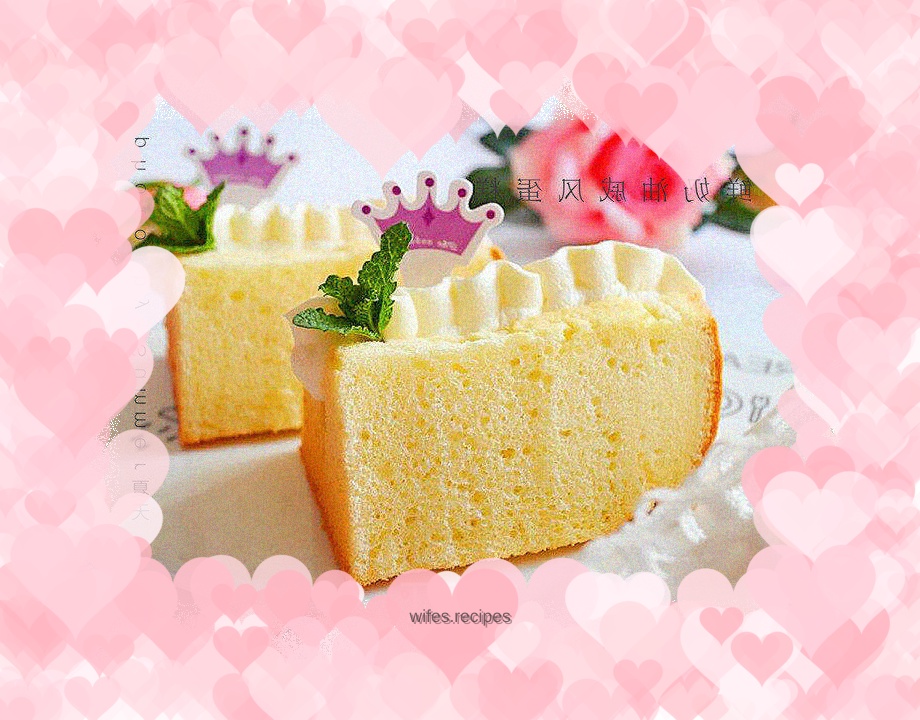 Fresh Cream Chiffon Cake