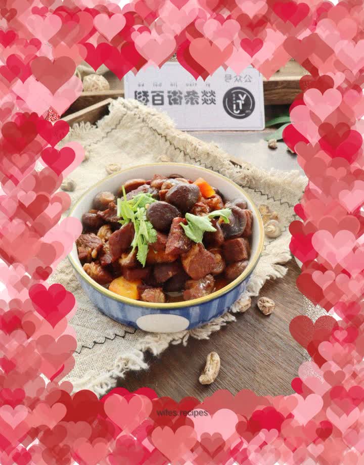 Beef Stew with Wild Dried Shiitake Mushrooms❤️The meat is soft and rotten❗️Full of fungus flavor