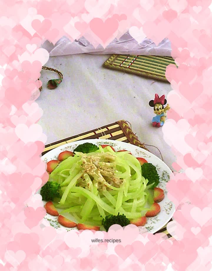 Chayote Salad
