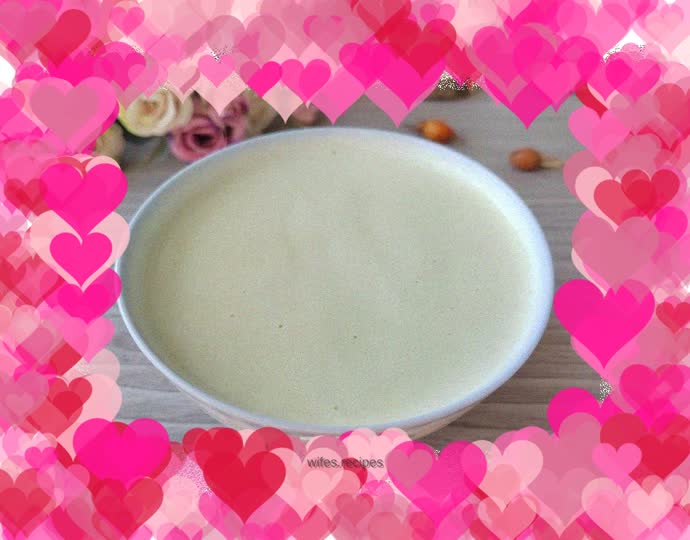 Suli pea soy milk
