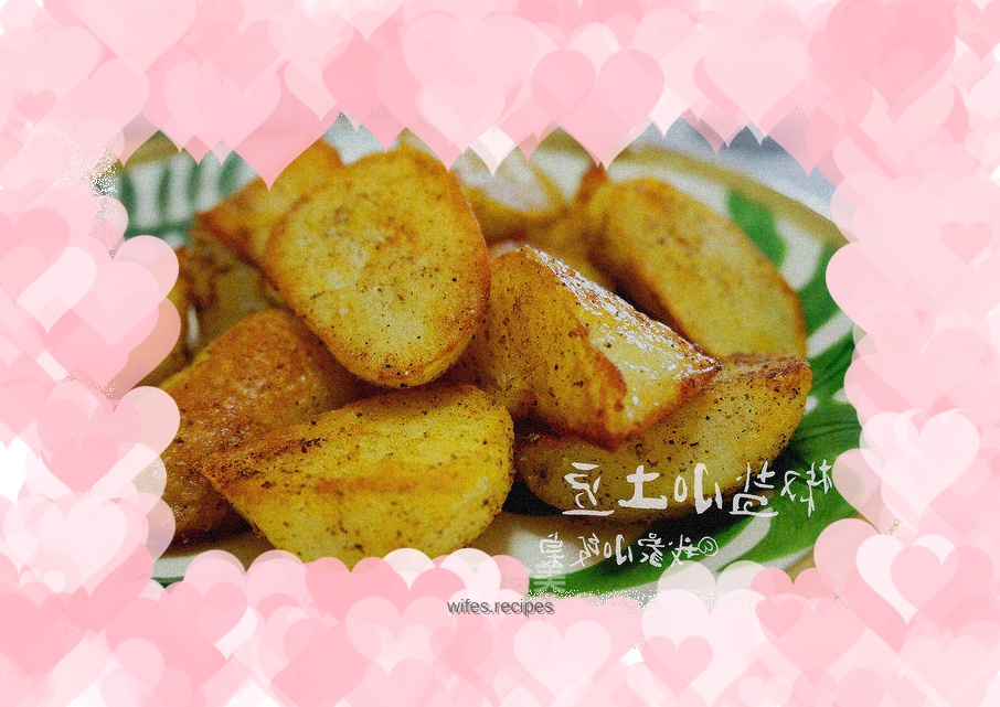 Salt and pepper baby potatoes