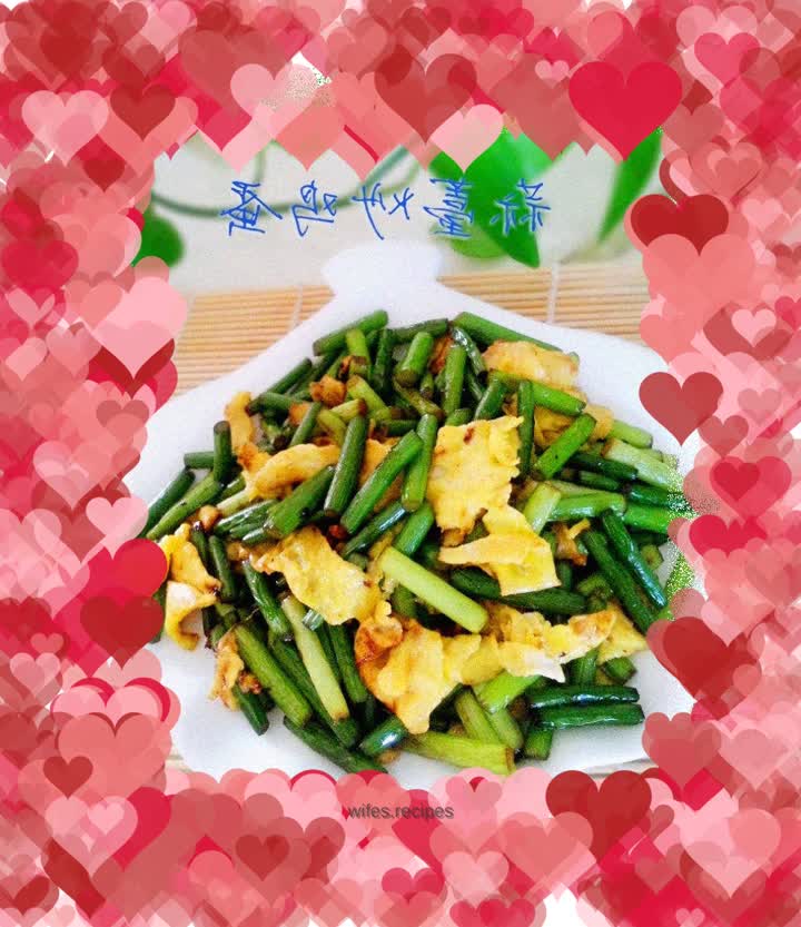 Fried eggs with garlic sprouts