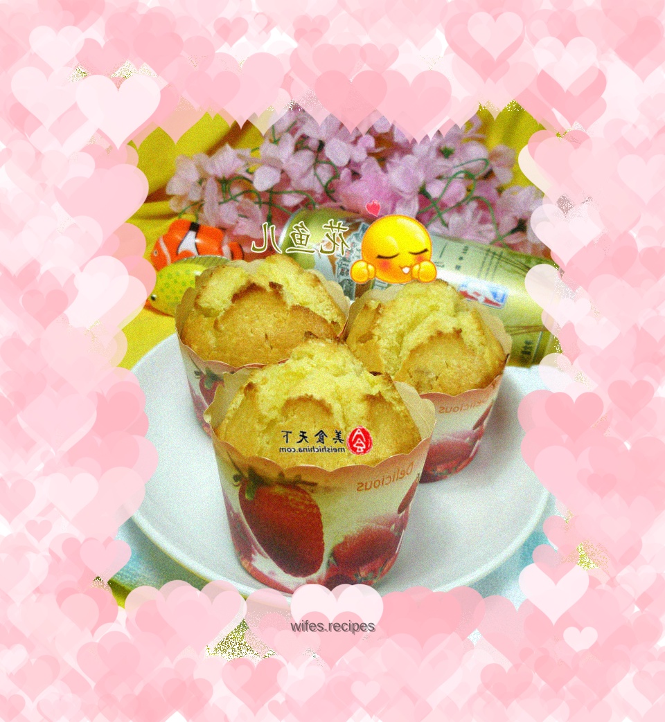 Yuzu Tea Muffin