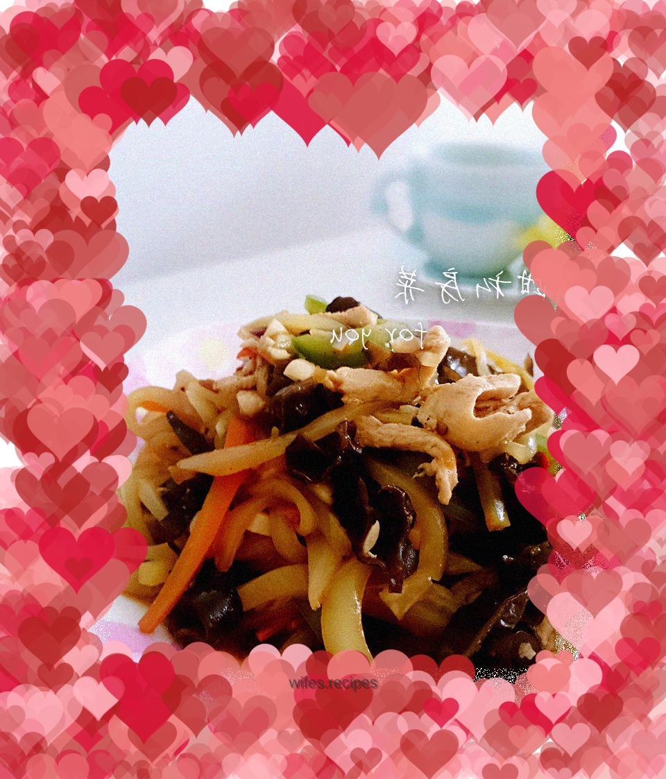 Fish-flavored shredded pork