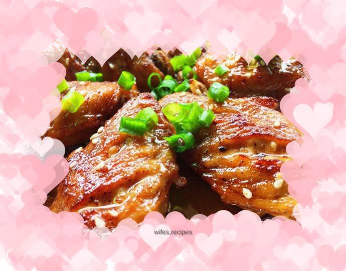 Beer Chicken Wings