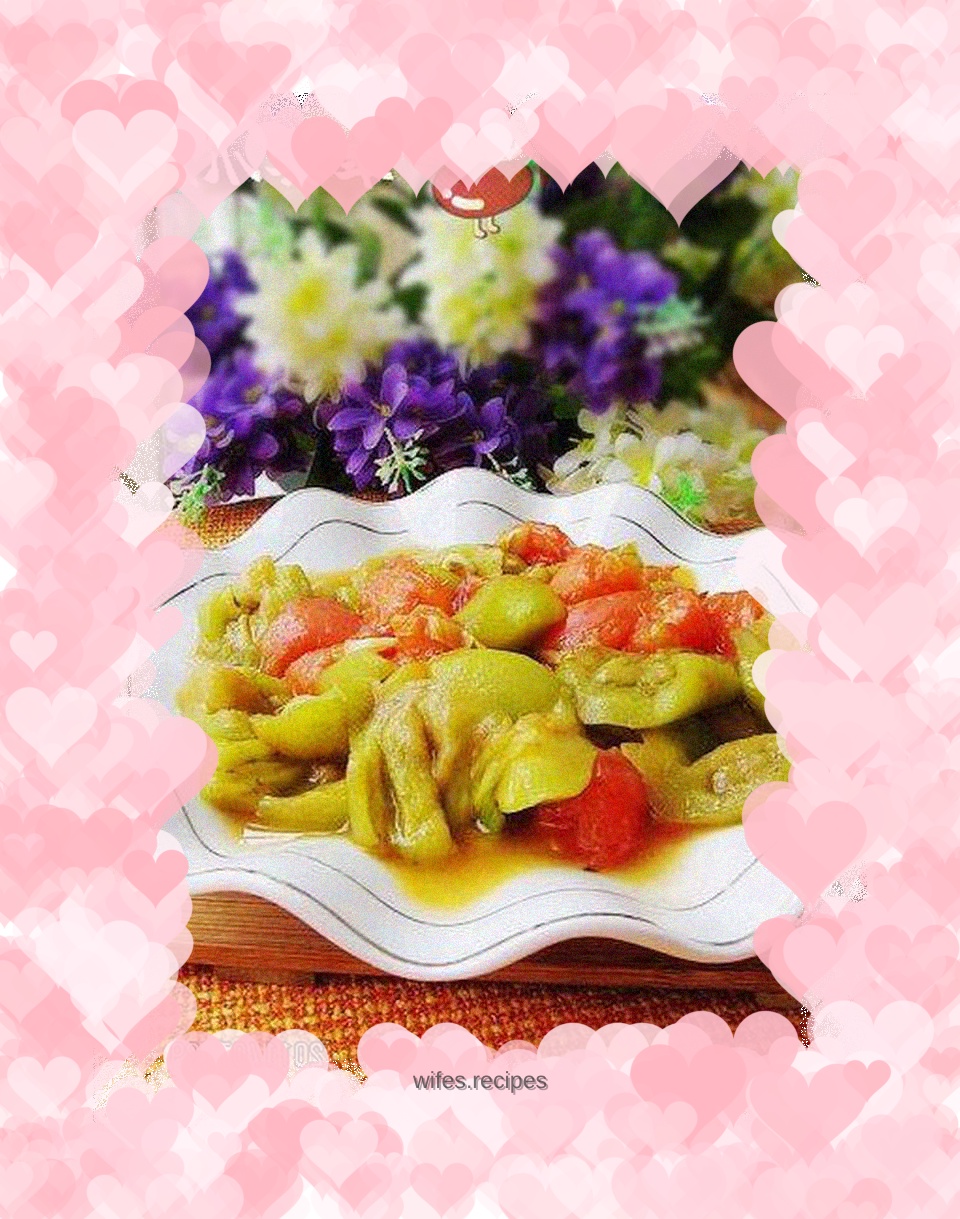 Fried eggplant with tomatoes