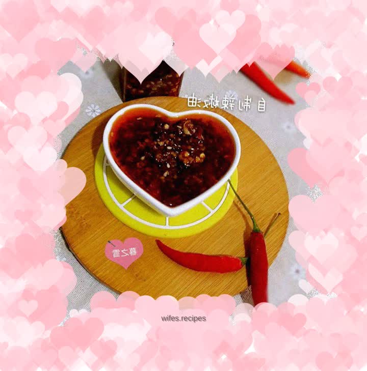 Homemade chili oil