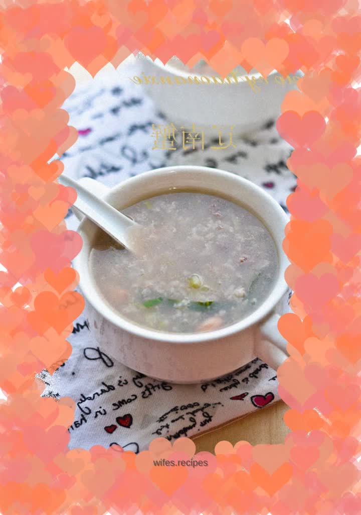 Peanut Beef Porridge