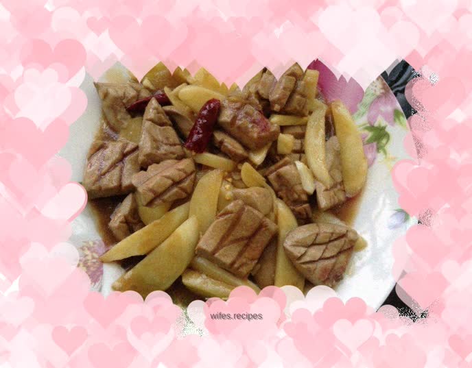 Wild Rice Tender Pork Loin