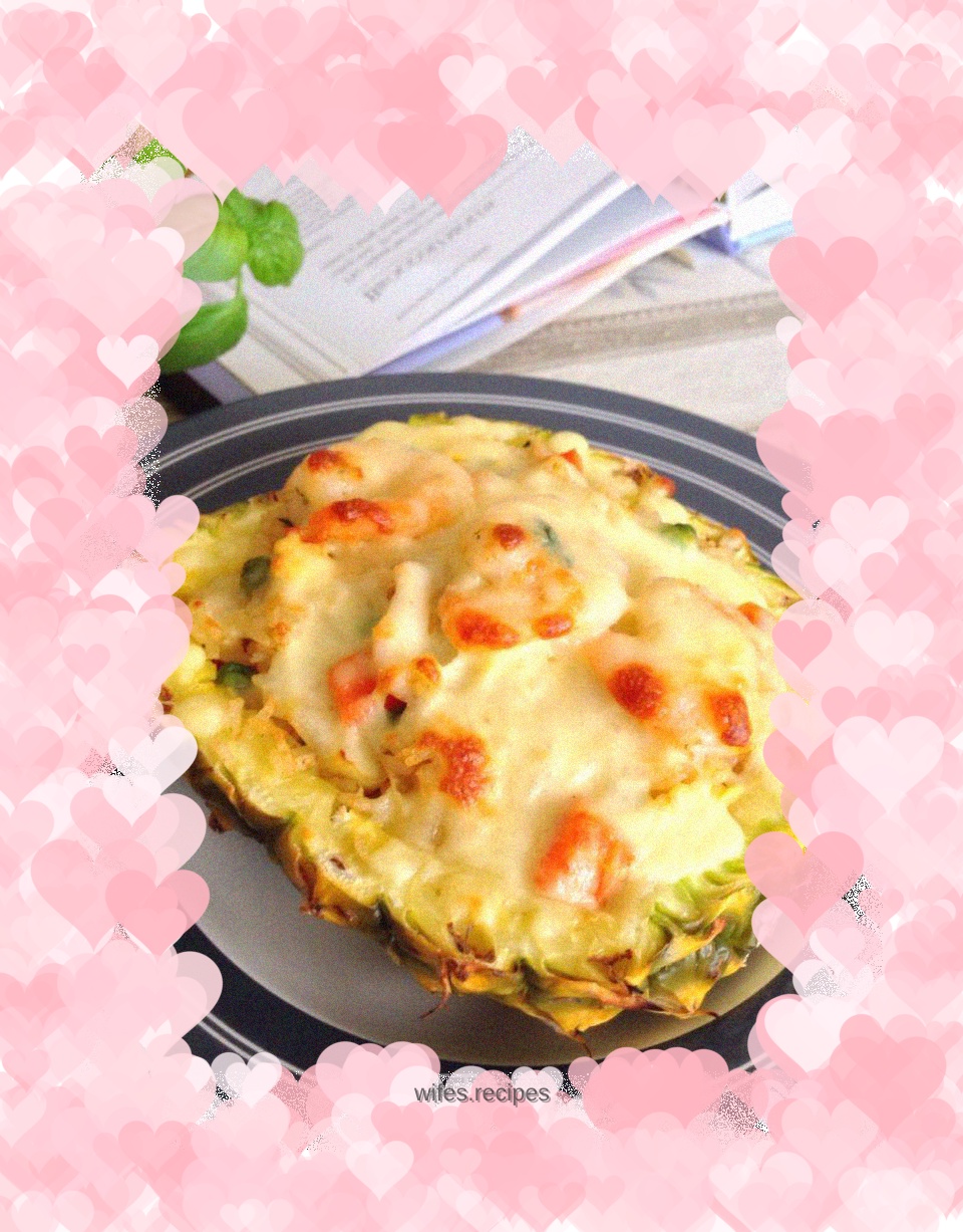 Pineapple curry rice