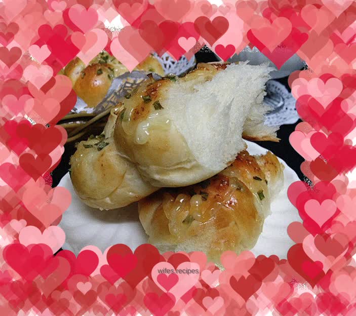 Chive and Cheese Braided Bread
