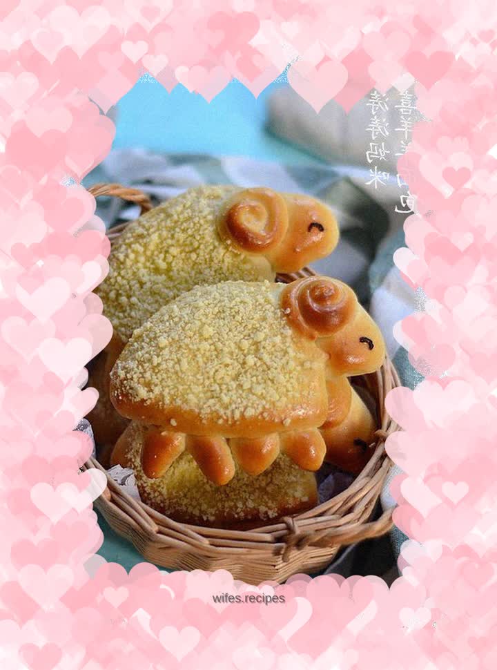 【Pleasant Goat Bread】Welcoming the Year of the Sheep with joy