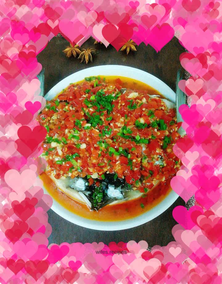 Fish head with chopped pepper