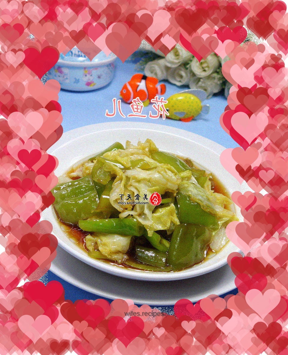 Stir-fried cabbage with hot pepper
