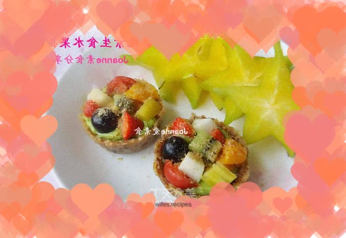 Dessert without Sugar: Detox Fruit Tart