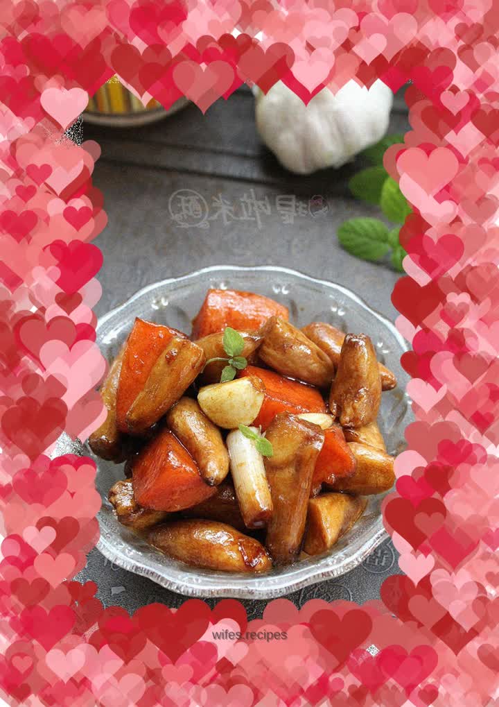 Great taste with rice - Pleurotus eryngii mushrooms and carrots