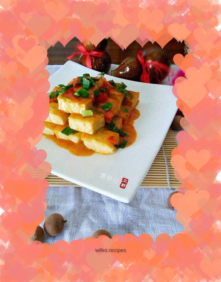 Sweet and spicy tofu