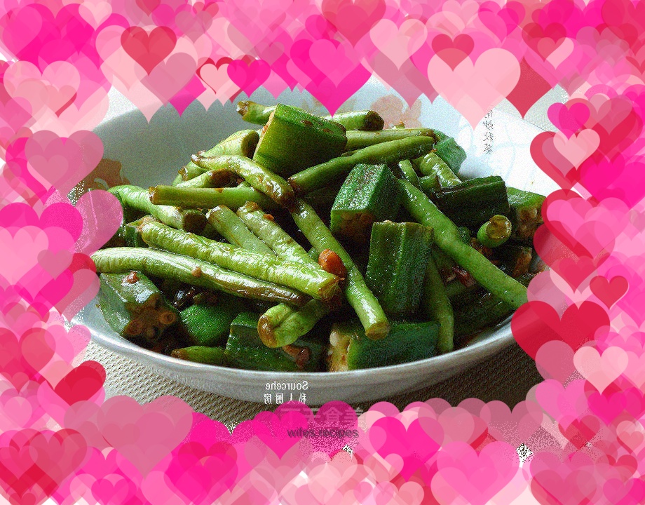 Stir-fried okra with green beans