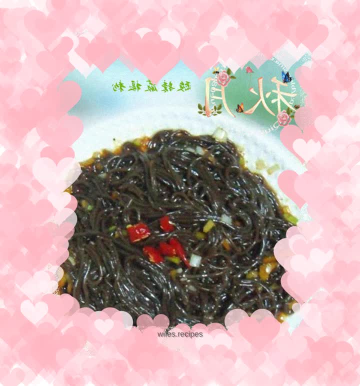 Spicy and sour fern root powder