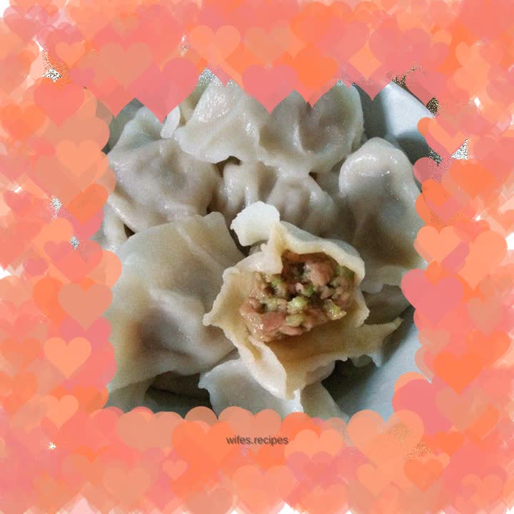 Celery and Pork Dumplings