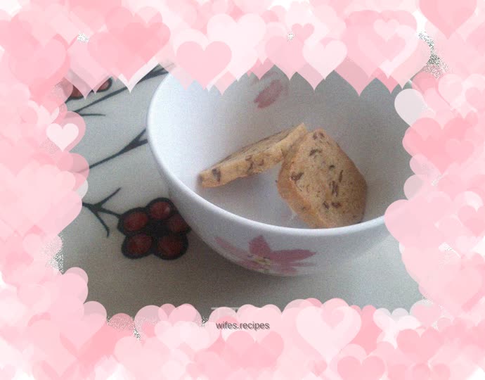 Zaoduoduo biscuits