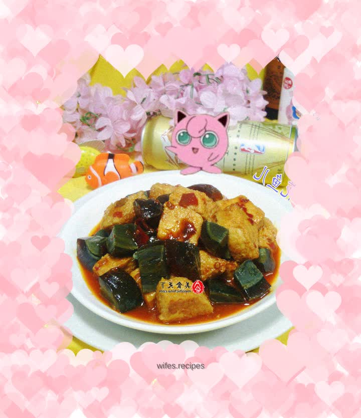 Stir-fried vegetarian chicken with preserved eggs