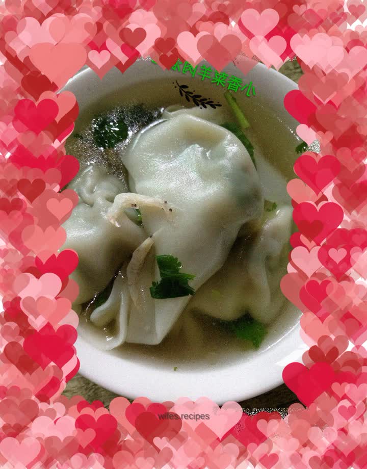 Lamb wontons with coriander