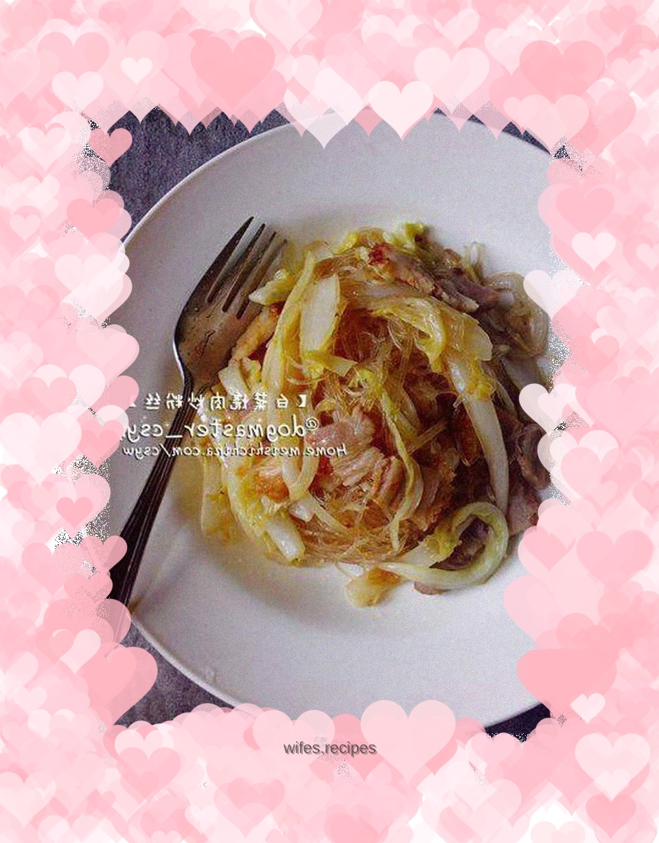 Hundreds of fortunes are coming to your door, delicious and inexpensive [Chinese cabbage, roasted pork and stir-fried vermicelli]