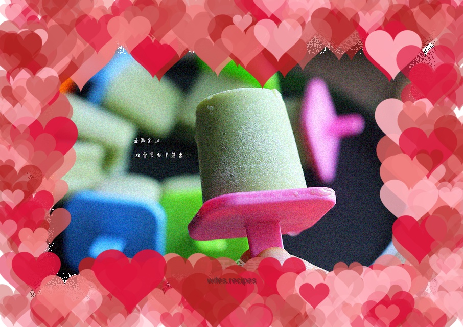 Banana avocado ice cream: healthy ice cream without sugar and cream