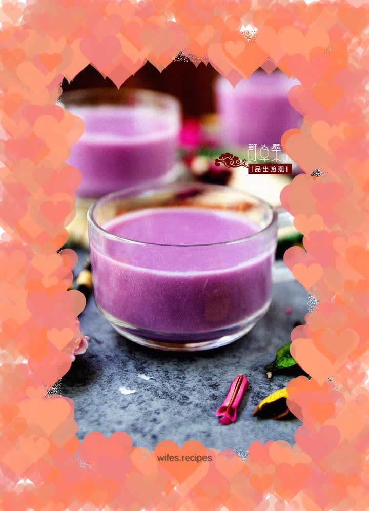 【Purple Sweet Potato Walnut Drink】Yueji Drink that nourishes the skin and nourishes the brain