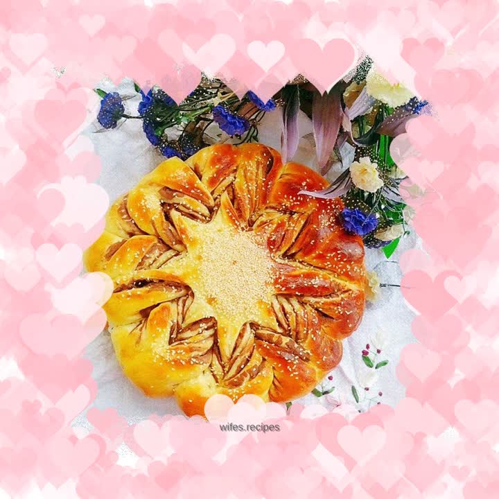 Sunflower bean paste bread (Polish variety)