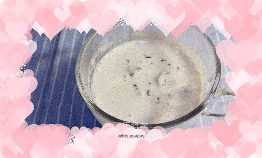 Yogurt Purple Rice Dew