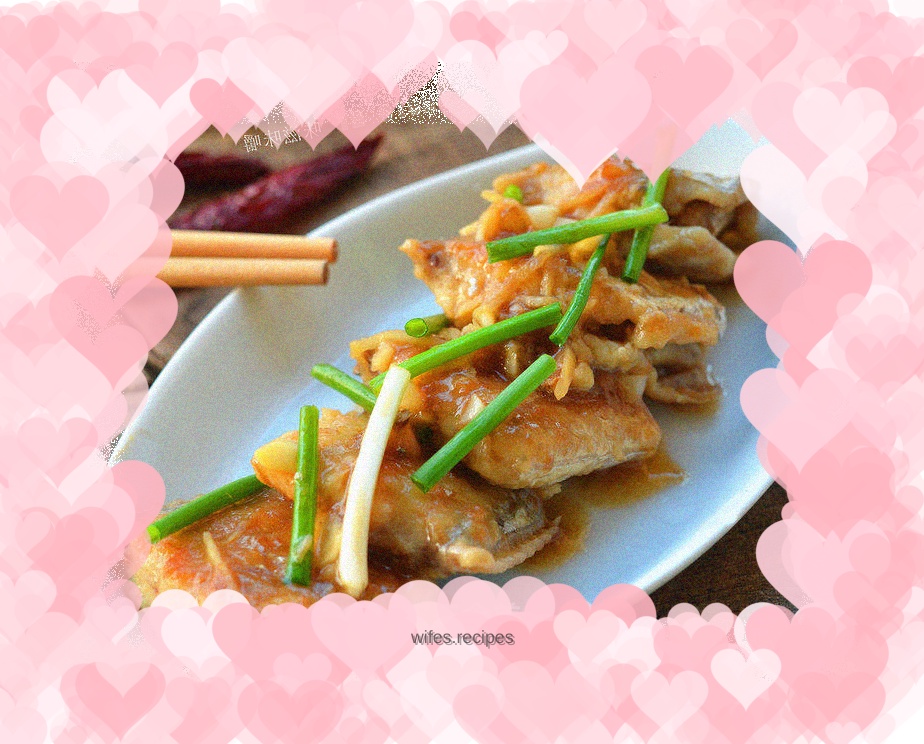 Braised hairtail fish