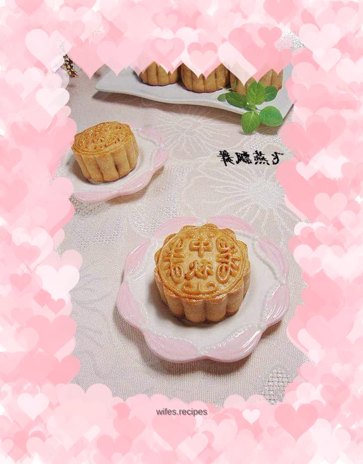 Full Moon Mid-Autumn Festival----------[Cantonese Style Pineapple Mooncake]