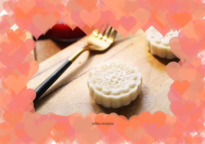 [Luxury taste specially provided by Wangfu] Date paste and yam cake