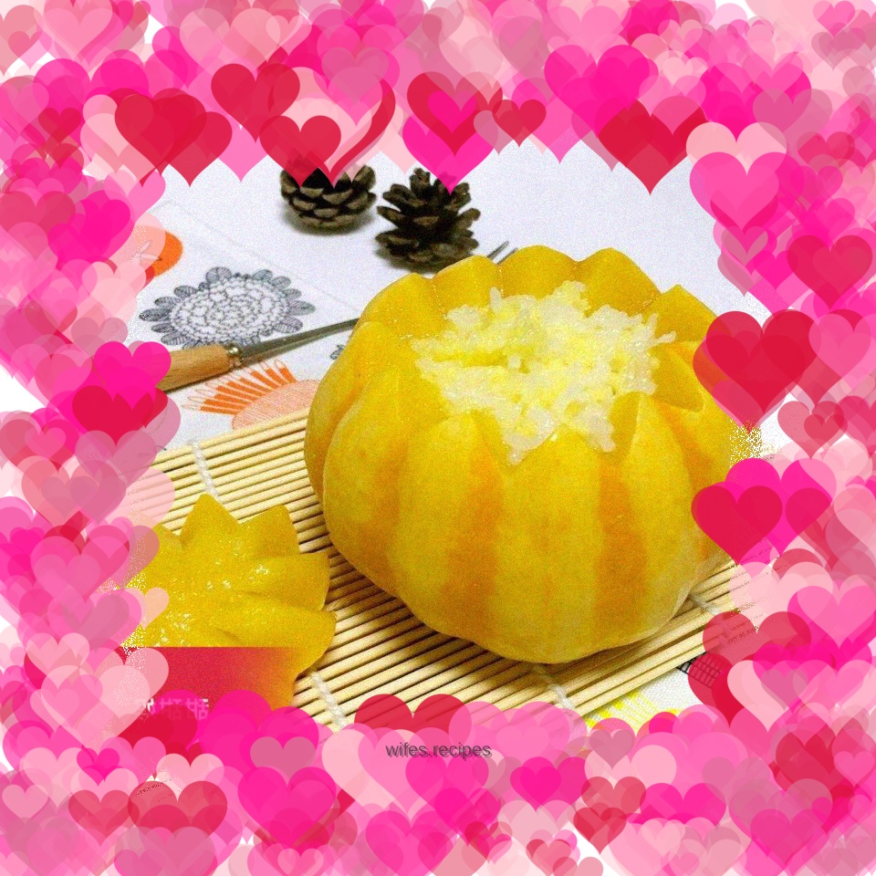 Pumpkin rice
