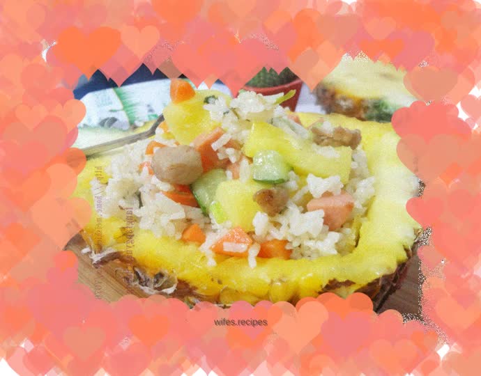 Pineapple Fried Rice